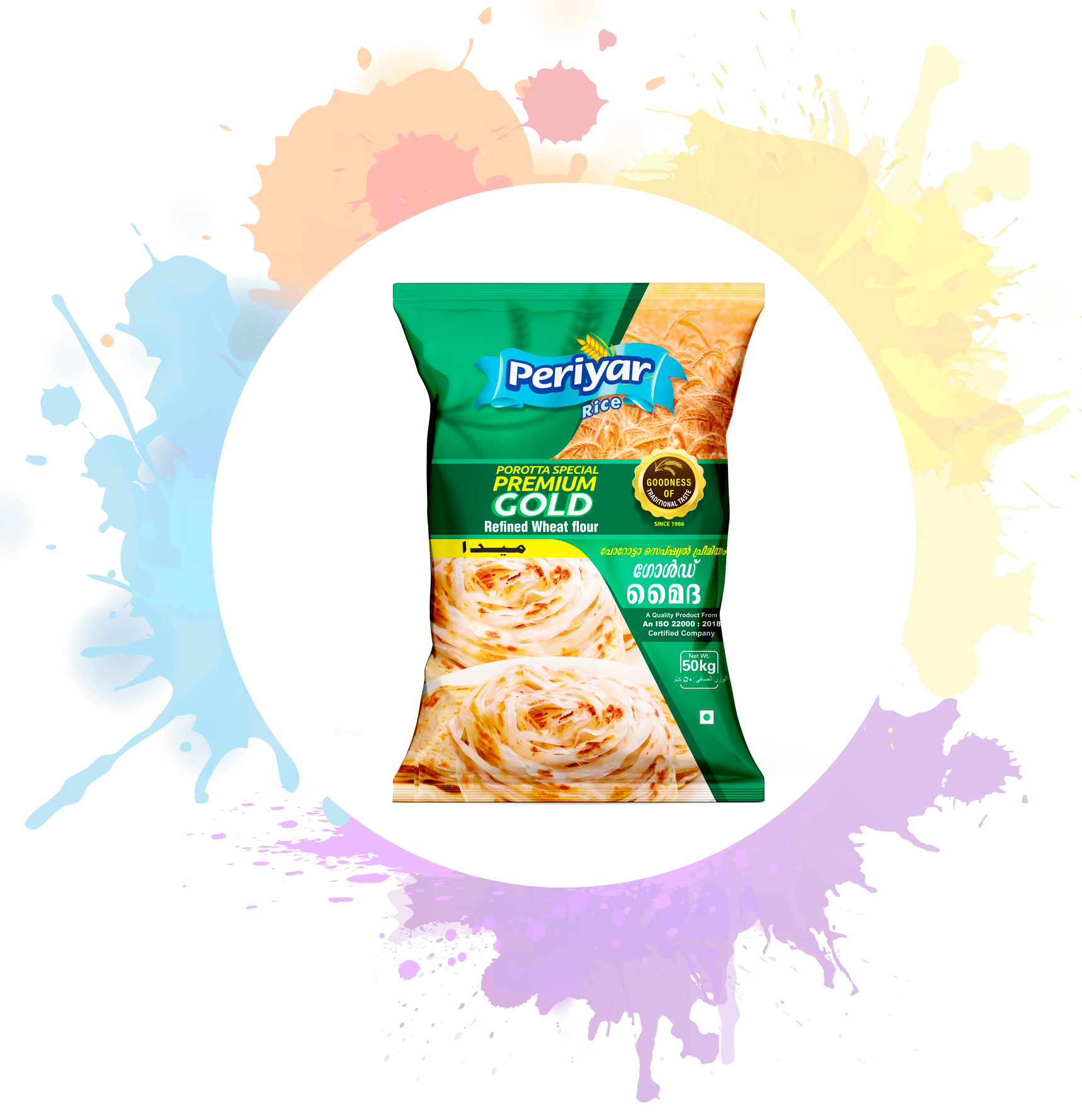 Colordots Product Packaging Design